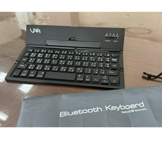 ［現貨 近全新］VAP Bluetooth Keyboard 藍牙連接鍵盤⌨️