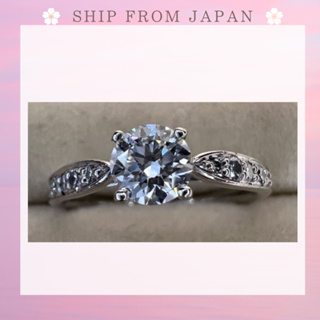 [二手]TIFFANY&Co.蒂芙尼 Harmony 0.38 克拉 G-IF-EX 鑽石戒指<從日本出貨>