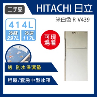 已售！【二手品 狀況良好 送贈】HITACHI 日立 414L雙門設計冰箱(R-V439)高1770 寬680 深720