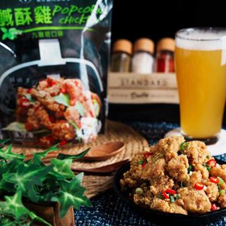 【氣炸人生】鹹酥雞(九層塔口味 600g)｜無骨 雞腿肉 氣炸鍋 烤箱 宅配 零食 炸物 雞米花 立大 酥脆 消夜 團購