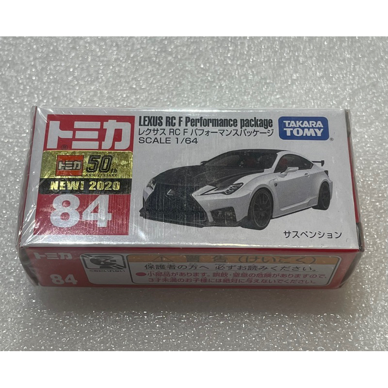 TOMY TOMICA 多美小汽車 新車貼 NO.84 LEXUS RC F Performance package