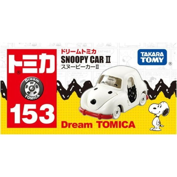 {TZ玩車庫}Dream TOMICA No.153 史努比小汽車 / SP 史努比小汽車 (飛行版)