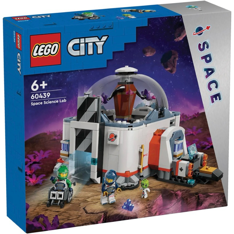 【樂高丸】樂高 LEGO 60439 太空科學實驗室 太空人 外星人 (可搭配60434)｜太空 CITY 城市系列