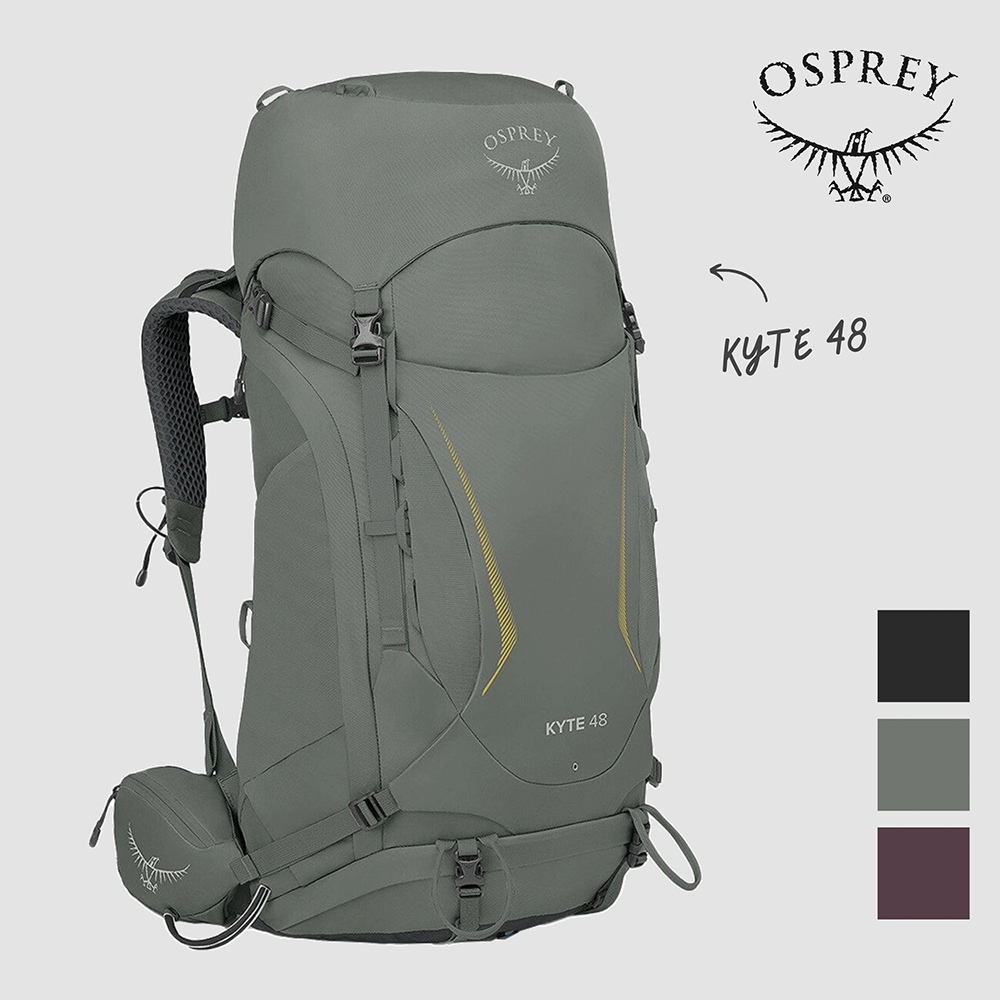 【Osprey 美國】Kyte 48 輕量登山背包 女｜健行背包 背包旅行 附背包防水套 Kyte48