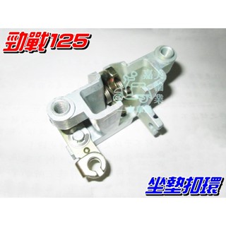 【水車殼】山葉 勁戰125 坐墊扣環 $160元 1代~5代 SMAX FORCE BWS125 車玩 風光 GTR