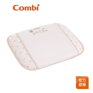 【Combi】(原廠福利品) 有機棉 護頭枕(米)｜36x28x5cm｜初生以上適用｜給寶寶最乾淨的睡眠環境