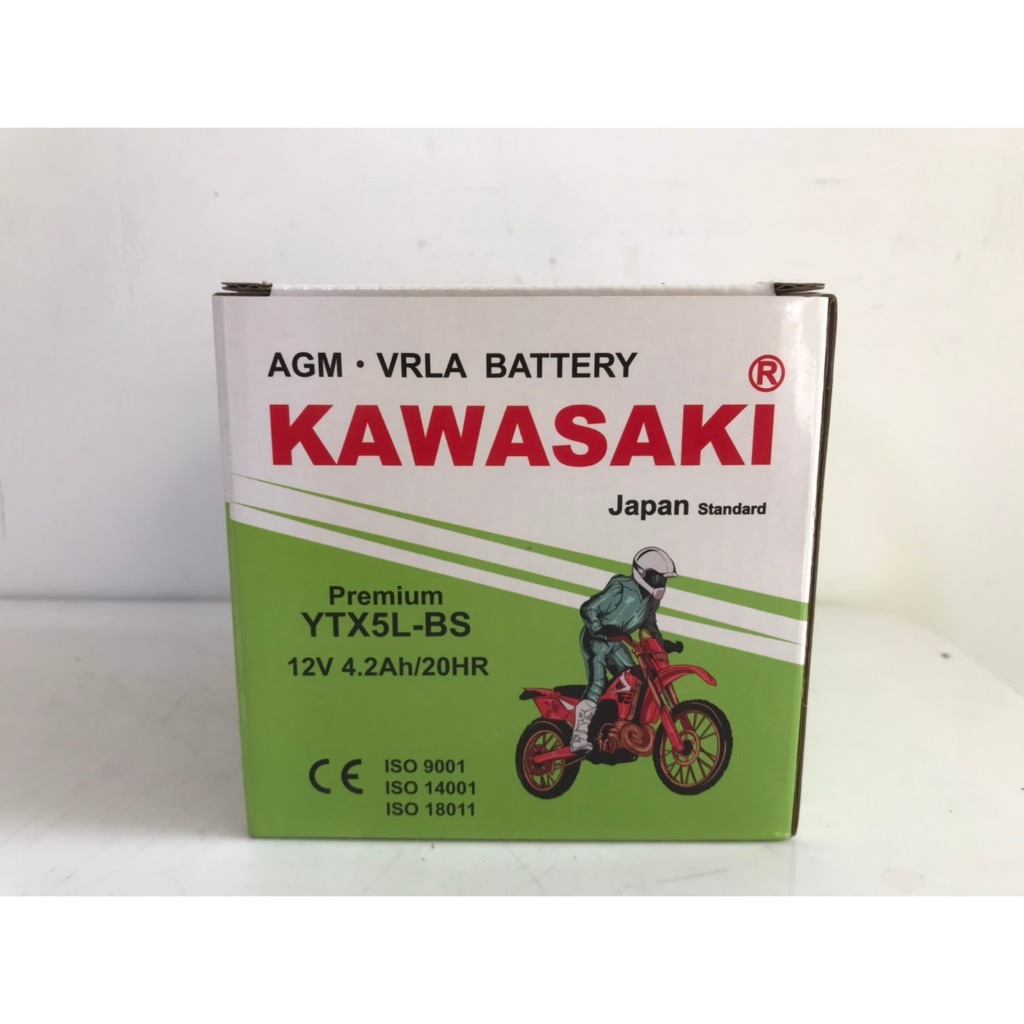 全新 KAWASAKI 川崎 機車電池YTX5L-BS 同GTX5L-BS 5L 5號機車電瓶 豪邁 CUXI 得意