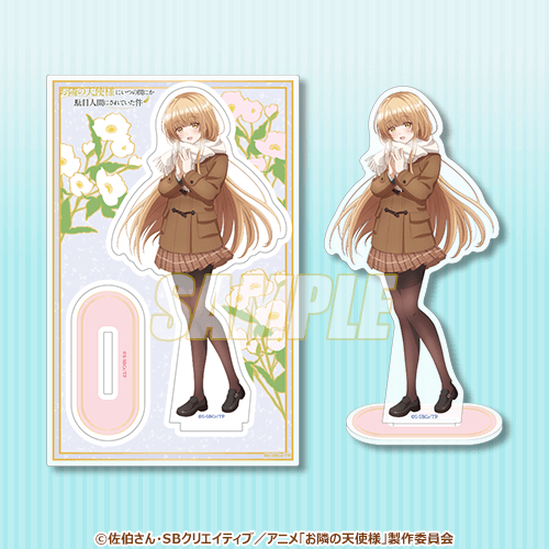 【WAT現貨】關於我在無意間被隔壁的天使變成廢柴這件事 日本限定 椎名真晝生日一番賞 椎名真晝 B賞 壓克力立牌 制服