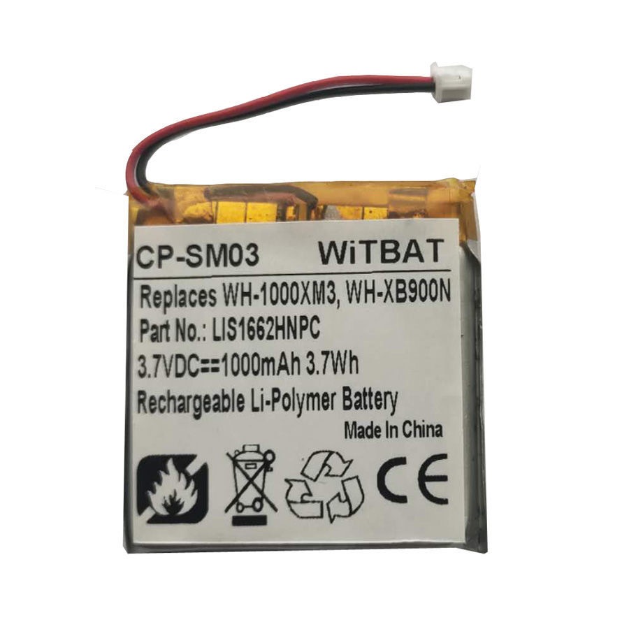 WITBAT適用索尼WH-1000XM3藍牙耳機電池SM-03 SP624038
