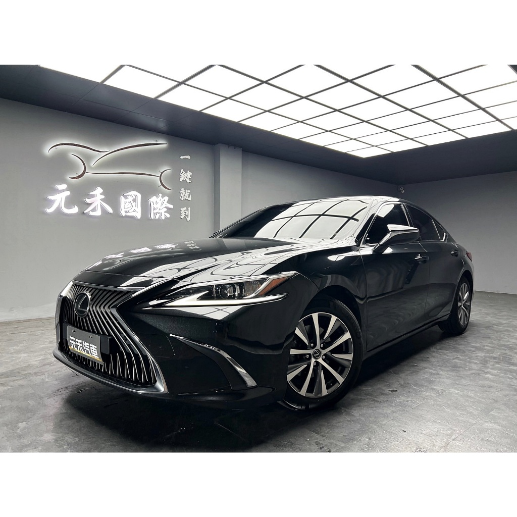 正2019年出廠 Lexus ES200豪華版 2.0 汽油黑找錢 實車實價 全額貸 一手車 女用車 非自售 里程保證