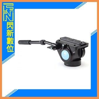 Sirui 思銳 VH-15 油壓雲台 全景拍攝 (VH15,立福公司貨)