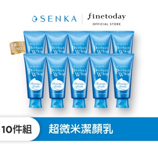 SENKA 專科 超微米潔顏乳 (經典/透亮/淨荳/控油)10入組 【日本FineToday旗艦店】