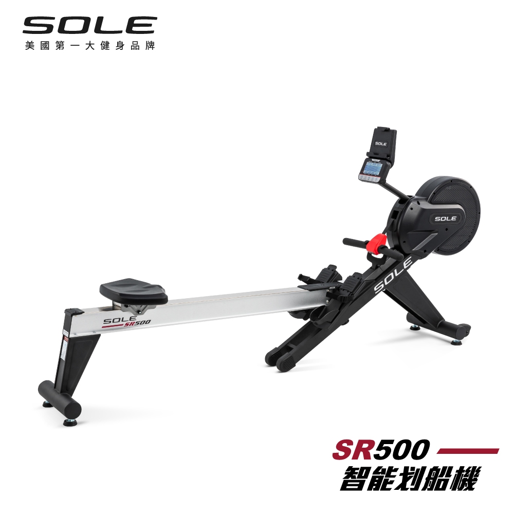 《岱宇國際》SOLE(索爾) SR500 划船機 (美背練練款)【免運費、總代理正貨、台灣現貨】