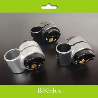 H&H Brompton 專用 小布原廠型 輕量化 鋁合金座椅夾頭 >BIKEfun拜訪單車 提升質感 更美觀