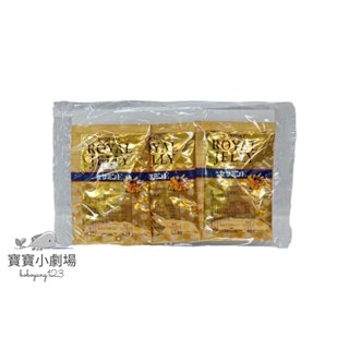 [寶寶小劇場]SUNTORY三得利 蜂王乳 + 芝麻明E[1天份(4顆)隨身包*30包]