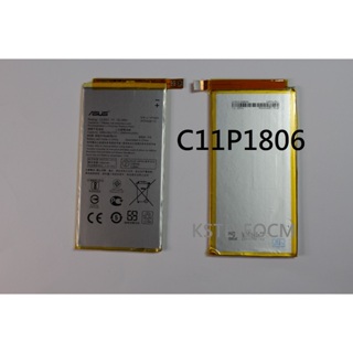 適用華碩C11P1603原裝電池華碩ZS570KL / ZenFone 3 Deluxe手機電板