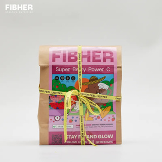 <🍓30入/63入> FIBHER超級莓果輕纖飲 環保包30入/63入