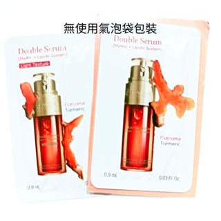 CLARINS 克蘭詩 黃金雙激萃超級精華0.9ml