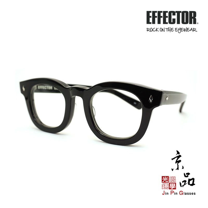 【EFFECTOR】COMODO BK 經典黑色 伊菲特 日本手工眼鏡 眼鏡 JPG京品眼鏡