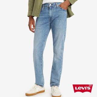 Levis 男款 511 牛仔褲 修身窄管 涼感丹寧 淺藍水洗 天絲棉 04511-5933