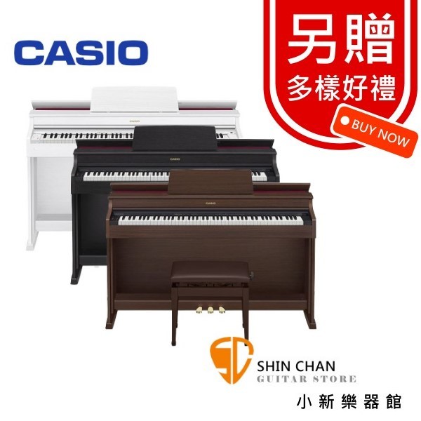 送多項好禮 Casio 卡西歐 AP-470 88鍵 滑蓋式 數位 電鋼琴 【AP470】