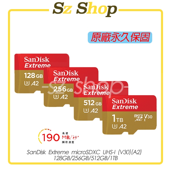 SanDisk Extreme microSDXC UHS-I (V30)(A2) 128G/256G/512G/1T