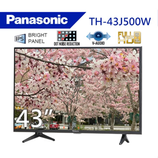 TH-43J500W 【Panasonic 國際牌】43吋 LED液晶顯示器