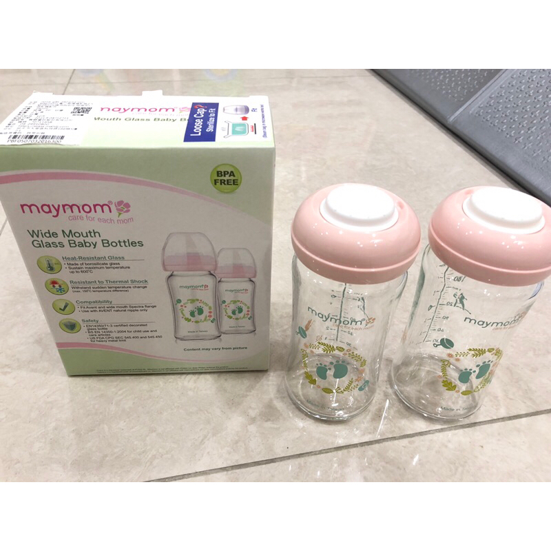 maymom 240ml寬口玻璃儲乳瓶 2入(適用Avnet/貝瑞克)