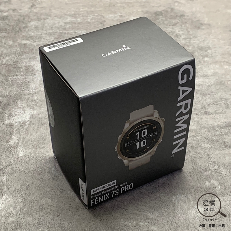 『澄橘』Garmin Fenix 7s PRO Solar 奶油金 全新未拆 《3C出租 歡迎折抵》A68340