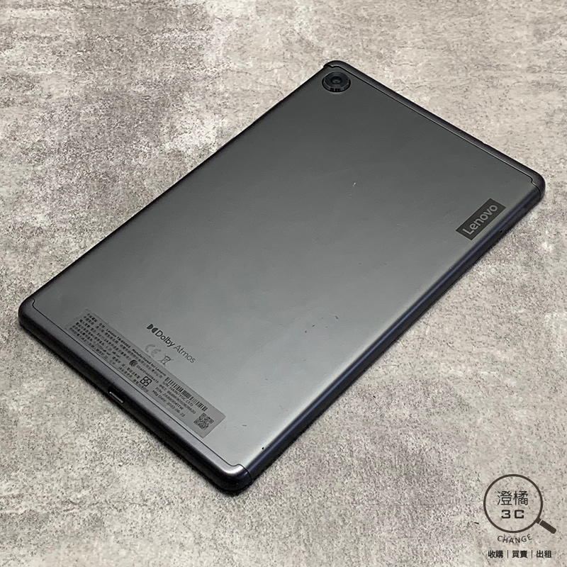 『澄橘』Lenovo TB-8506X TAB M8 LTE 8吋 3G/32G 32GB《歡迎折抵》A68351