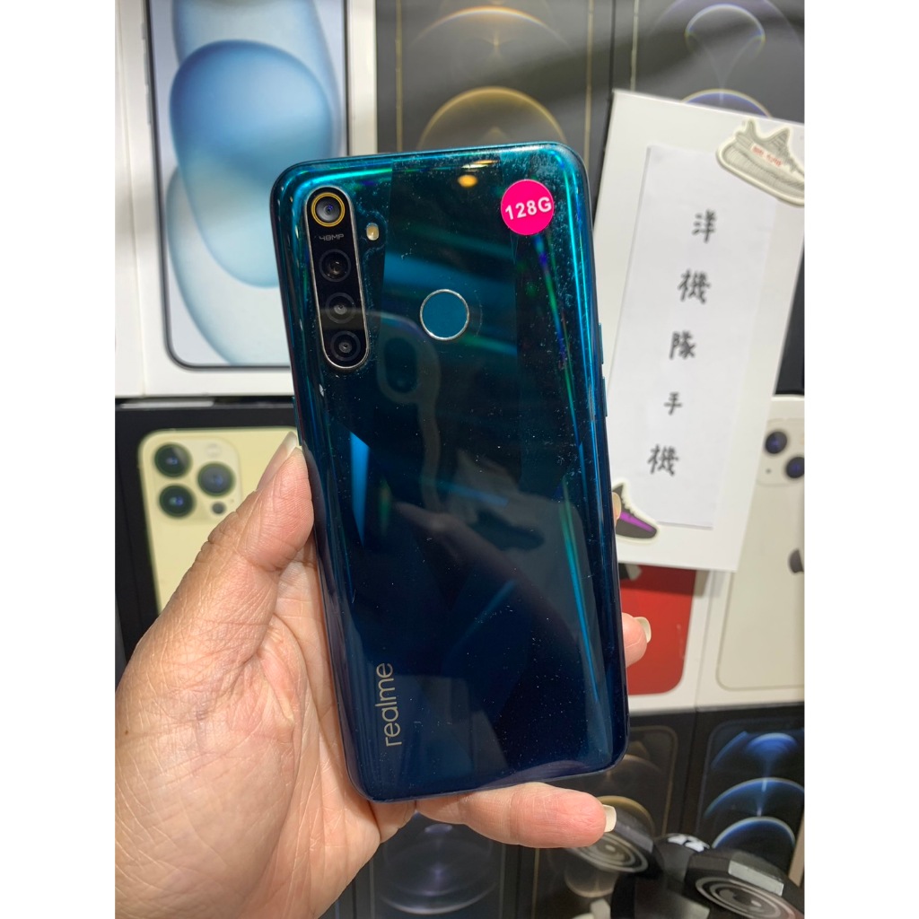 【3期0利率】8G ram Realme5 Pro 5G 128GB  6.3吋 現貨 可面交 實體店面#3201