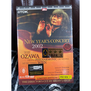 小澤征爾指揮2002年維也納新年音樂會全新梅菜dvd