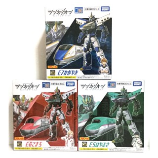 現貨 正版TAKARA TOMY 新幹線變形機器人 變革世代 E5 E6 E7