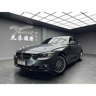 正2014年出廠 BMW 3-Series Sedan 320i 2.0灰找錢 實車實價 全額貸 一手車 女用車 非自售