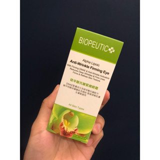 BIOPEUTIC葆療美硫辛酸抗皺緊緻眼霜