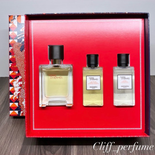 【克裡夫香水店】HERMES 愛馬仕 大地男性淡香水限量禮盒(淡香水50ml+沐浴精40ml +鬍後乳40ml)