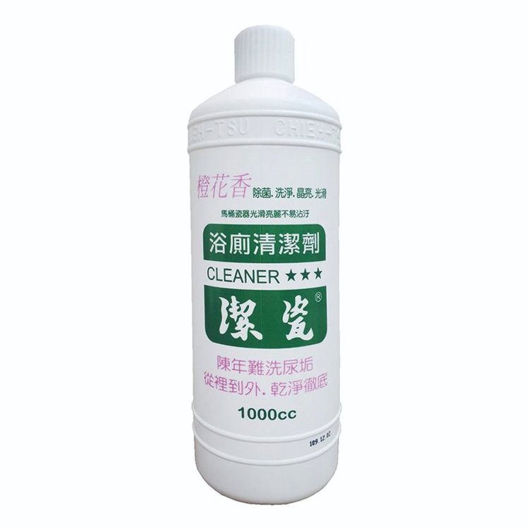 🔥象王清潔達人🔥 潔瓷 浴廁清潔劑 1000cc 薰衣草 / 橙花香 超取限4瓶