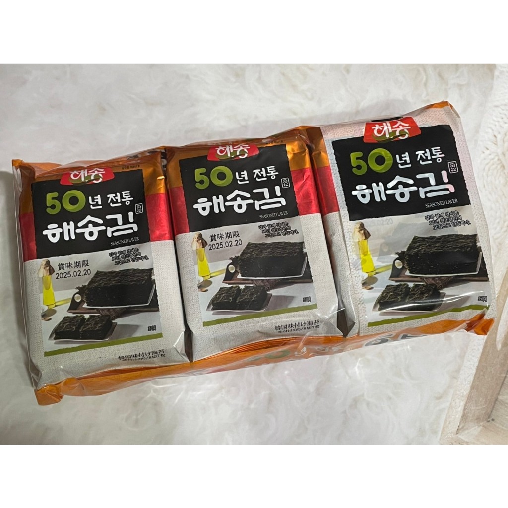 🌻現貨供應🌻 韓國 海松韓式海苔 麻油風味 1袋6包