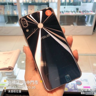 %出清品ASUS ZenFone 5Z(ZS620KL) 零件機 備用機 板橋 台中 板橋 竹南 台南實體店