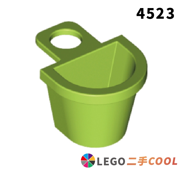 【COOLPON】正版樂高 LEGO【二手】Container D-Basket 人偶配件 水桶 桶子 藍子 4523