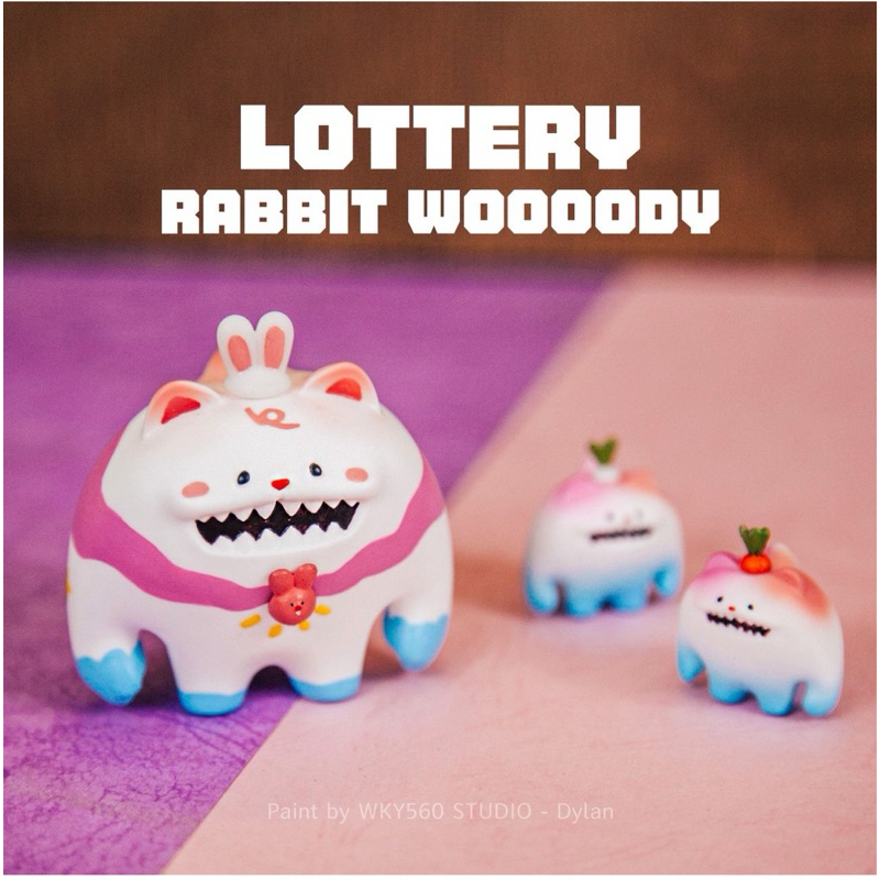 聊聊有優惠）RABBIT WOOOODY 兔子 蘿蔔 wky560 設計師玩具 抽選 限量