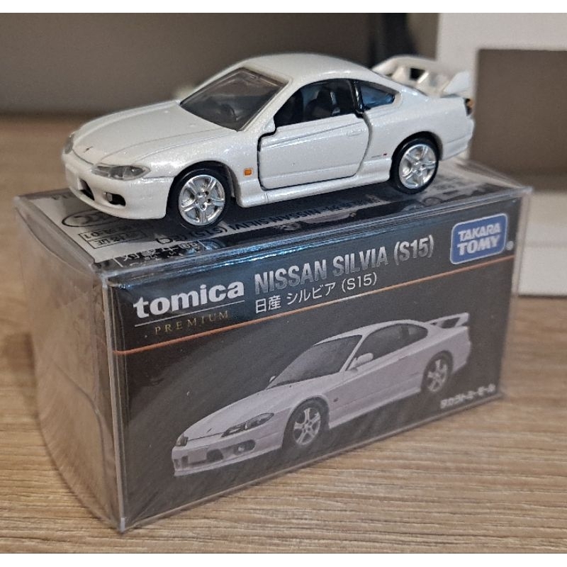 Tomica Premium 無碼黑盒 NISSAN SILVIA S15