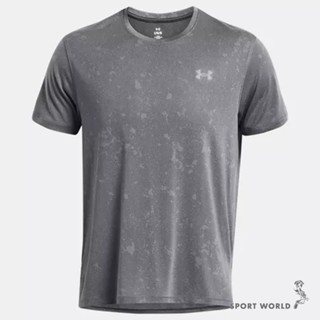 Under Armour UA 短袖上衣 男裝 排汗 反光 歐規 灰【運動世界】1382586-024