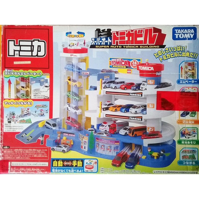 TOMY TAKARA TOMICA CARS 汽車總動員 電動停車塔 二手 auto tomica building