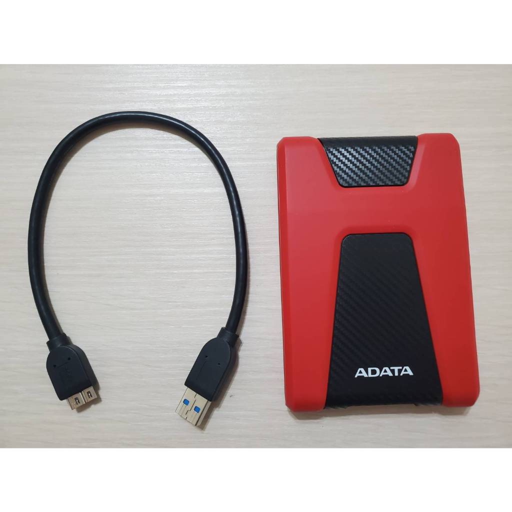ADATA 威剛 HD650 2TB 悍馬碟 USB3.1 2.5吋外接硬碟