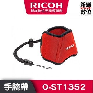 RICOH O-ST1352 漂浮手腕帶