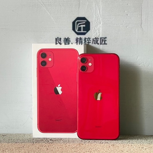 《良匠通訊》 Apple iPhone 11 64G 紅盒 (二手. 機況不錯 6.1吋) 中古機 公務機 外送機