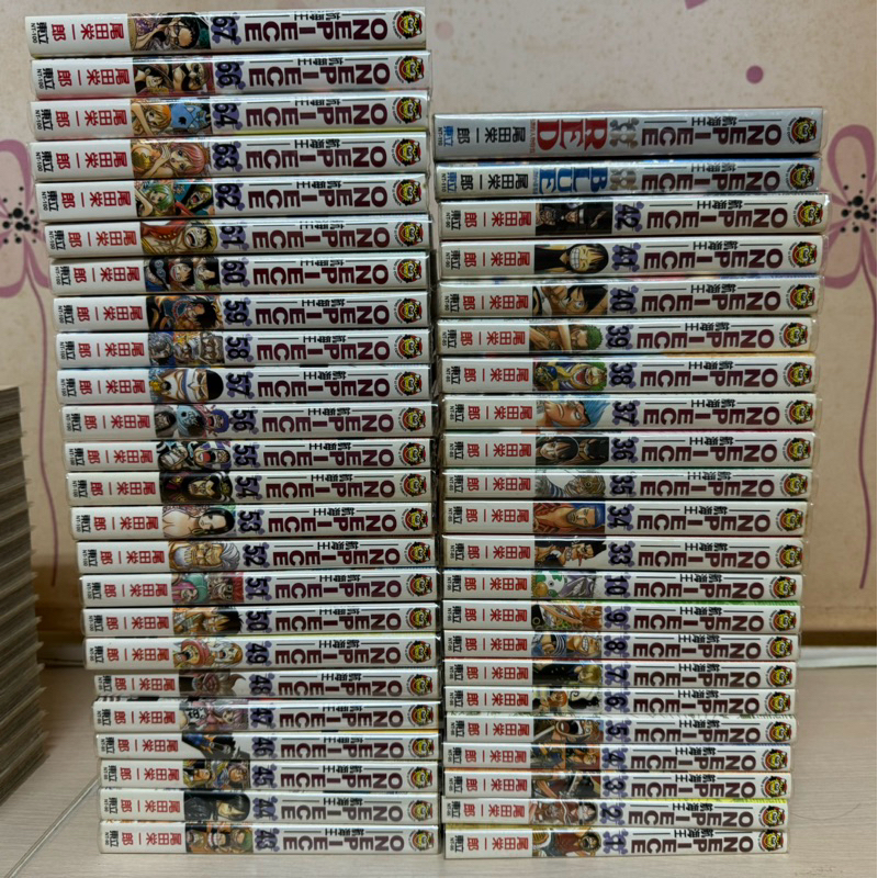 二手 海賊王 航海王1-10、33-64、66、67、紅藍公式書 One Piece自用書無釘章 全書有書套 東立
