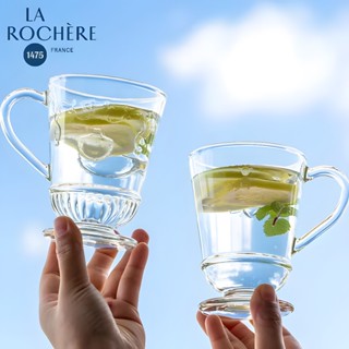 法國La Rochere凡爾賽法式香檳杯 高脚杯 平底杯 咖啡杯 玻璃杯 果汁飲料高脚酒杯