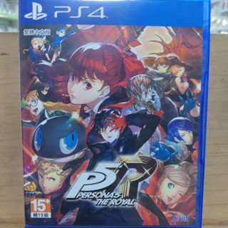 二手 PS4 女神異聞錄5 皇家版 中文版 P5R 現貨